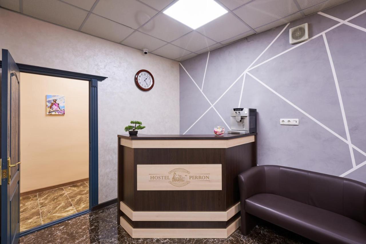 Хостел Perron خاركيف المظهر الخارجي الصورة