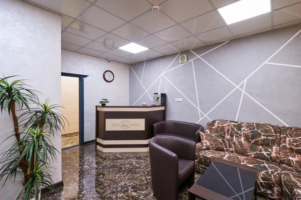 Хостел Perron خاركيف المظهر الخارجي الصورة