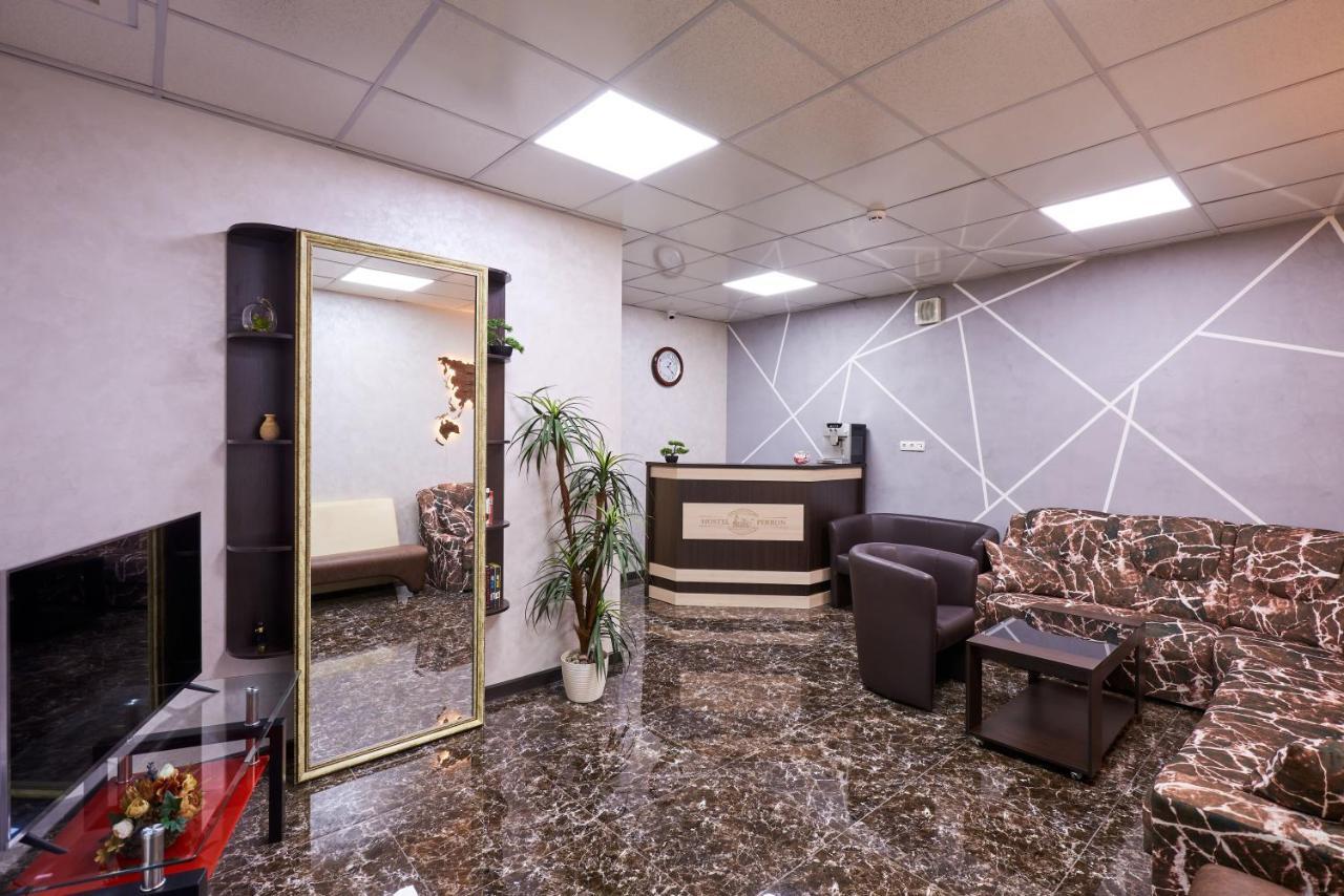 Хостел Perron خاركيف المظهر الخارجي الصورة